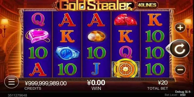 Nổ Hũ Vũ Trụ 98WIN: Chinh Phục Ngân Hà Với Thưởng Khủng