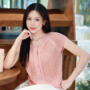 Chế Cẩm Nguyệt